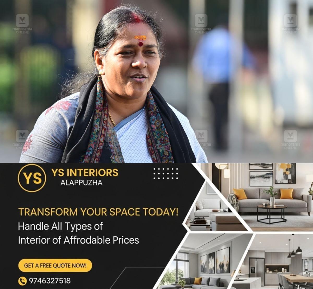 newskerala.net_1758881188_sobha-surendran-1