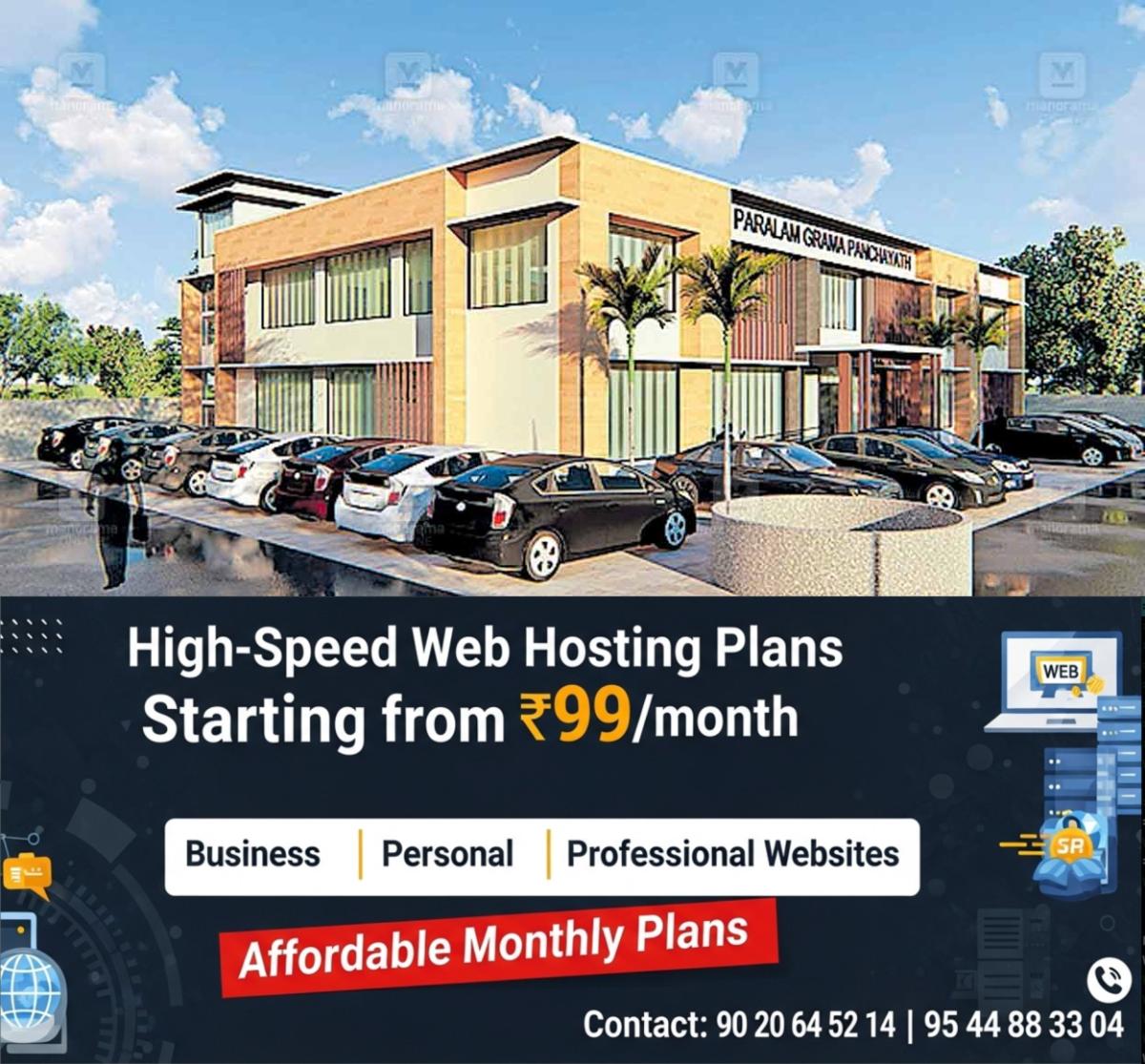 newskerala.net_1758884102_new-building-overview