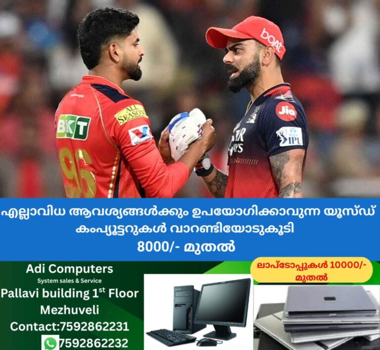 newskerala.net_1758884666_virat-shreyas
