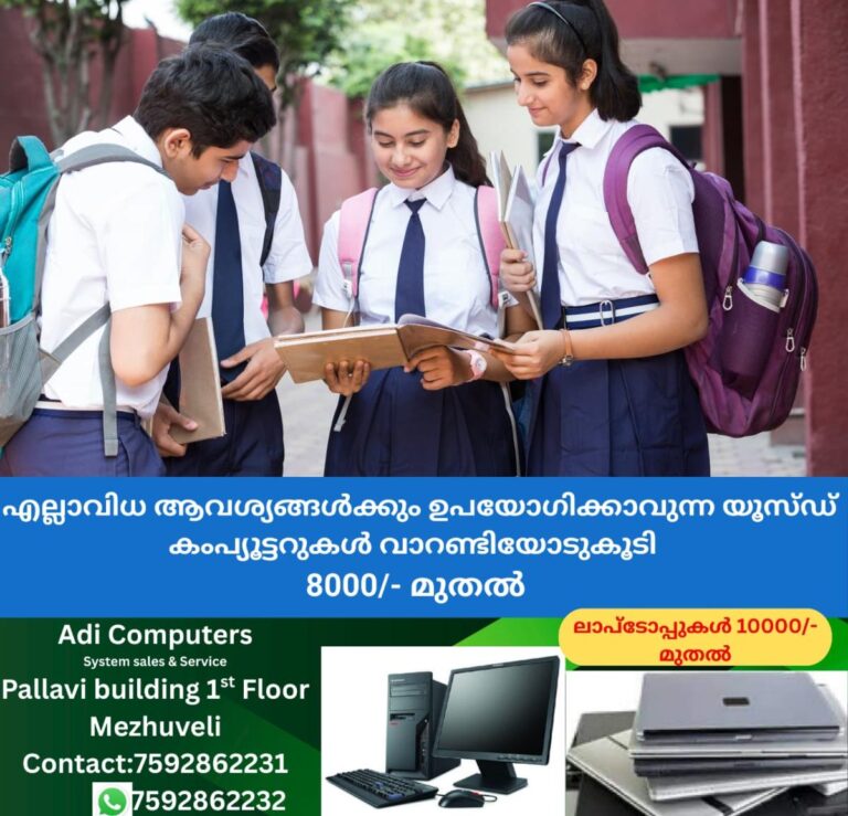 newskerala.net_1758914426_w-1280h-720format-jpgimgid-01k5zkkpnxnggkxz158fftswteimgname-cbse-board-exam-2026-1758776122045