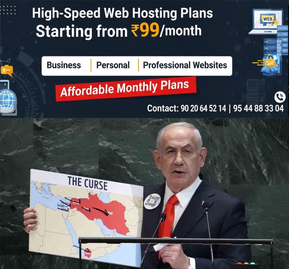 newskerala.net_1758918505_benjamin-netanyahu-26