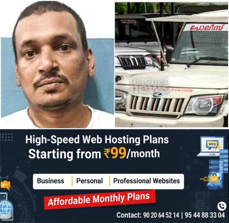 newskerala.net_1758924962_w-1280h-720format-jpgimgid-01k62gj0g99a22h002n4e33jv4imgname-police-arrest-1758873584136
