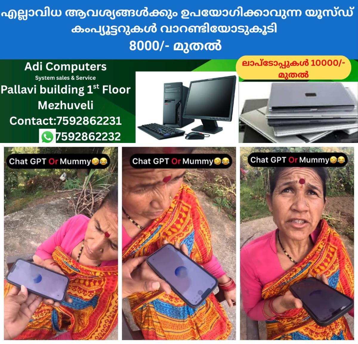 newskerala.net_1758943804_w-1280h-720format-jpgimgid-01k64k2vw1jfaktxbyft8wjxnpimgname-29-lakh-people-watched-the-video-of