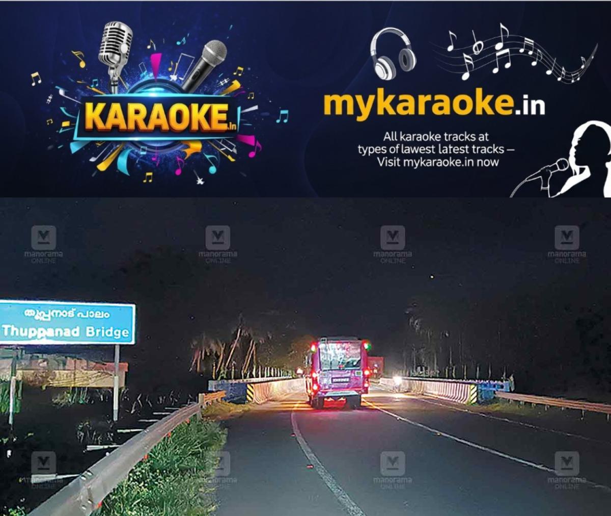 newskerala.net_1758949383_kalladykode-road-accidents