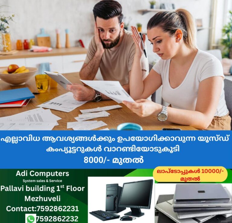 newskerala.net_1758954245_w-1280h-720format-jpgimgid-01k4st0bp1j4hmrxjmamz4y8mwimgname-loan-safety-tips-1757507759809