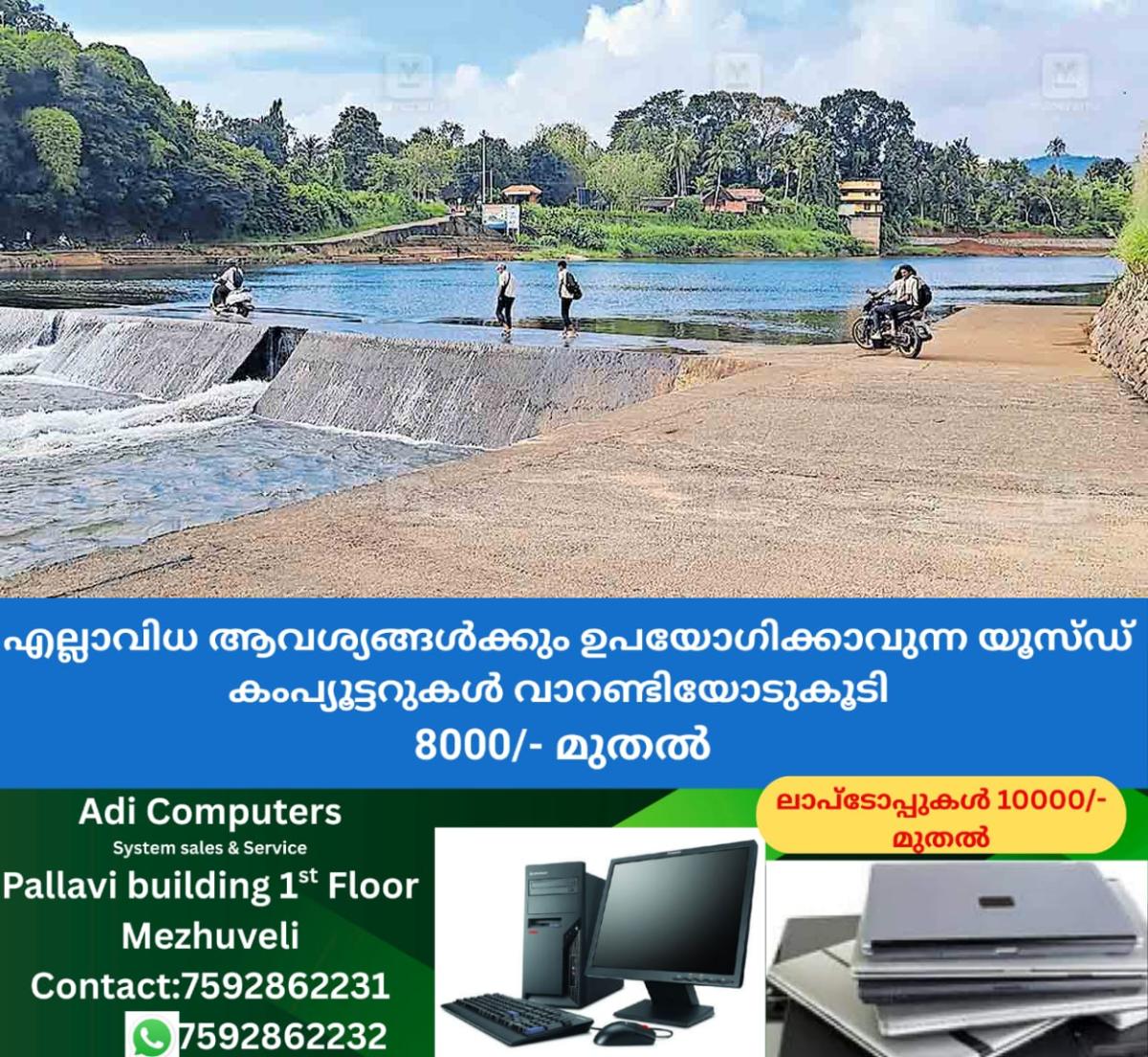 newskerala.net_1758957663_Chalakudy-River