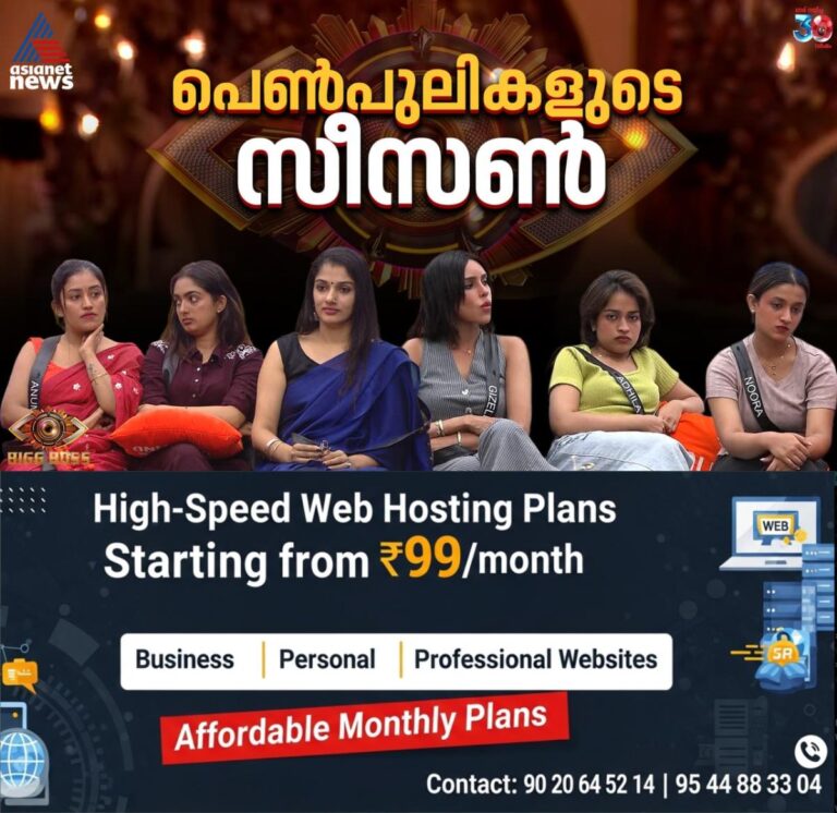 newskerala.net_1758958623_w-1280h-720format-jpgimgid-01k65115gv1pvjt0mc7hnvfa11imgname-552794369-2235021590351733-12109587