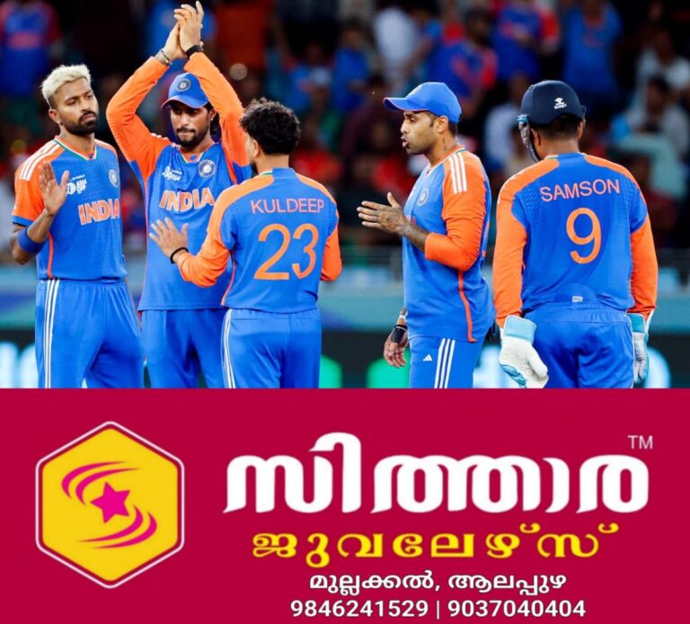 newskerala.net_1758960625_w-1280h-720format-jpgimgid-01k5yeqv1sk85hxe4jxpmd1tamimgname-team-india-1758737460281