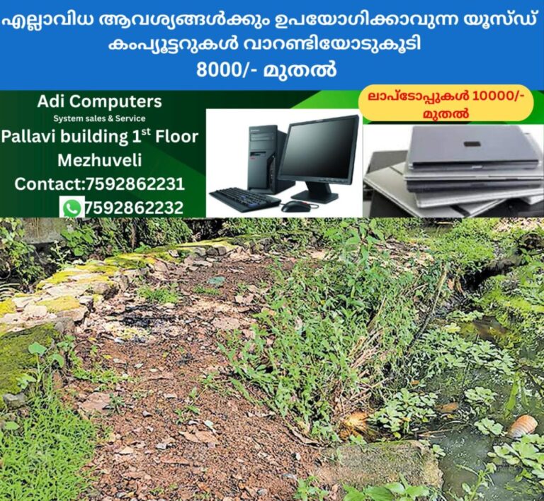 newskerala.net_1758963903_safety-hazard