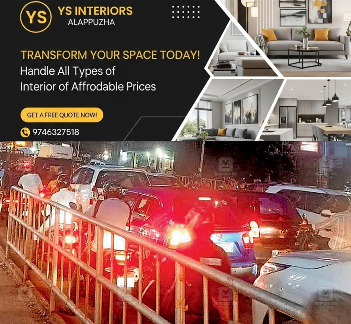 newskerala.net_1758964083_kozhikode-trafic-block