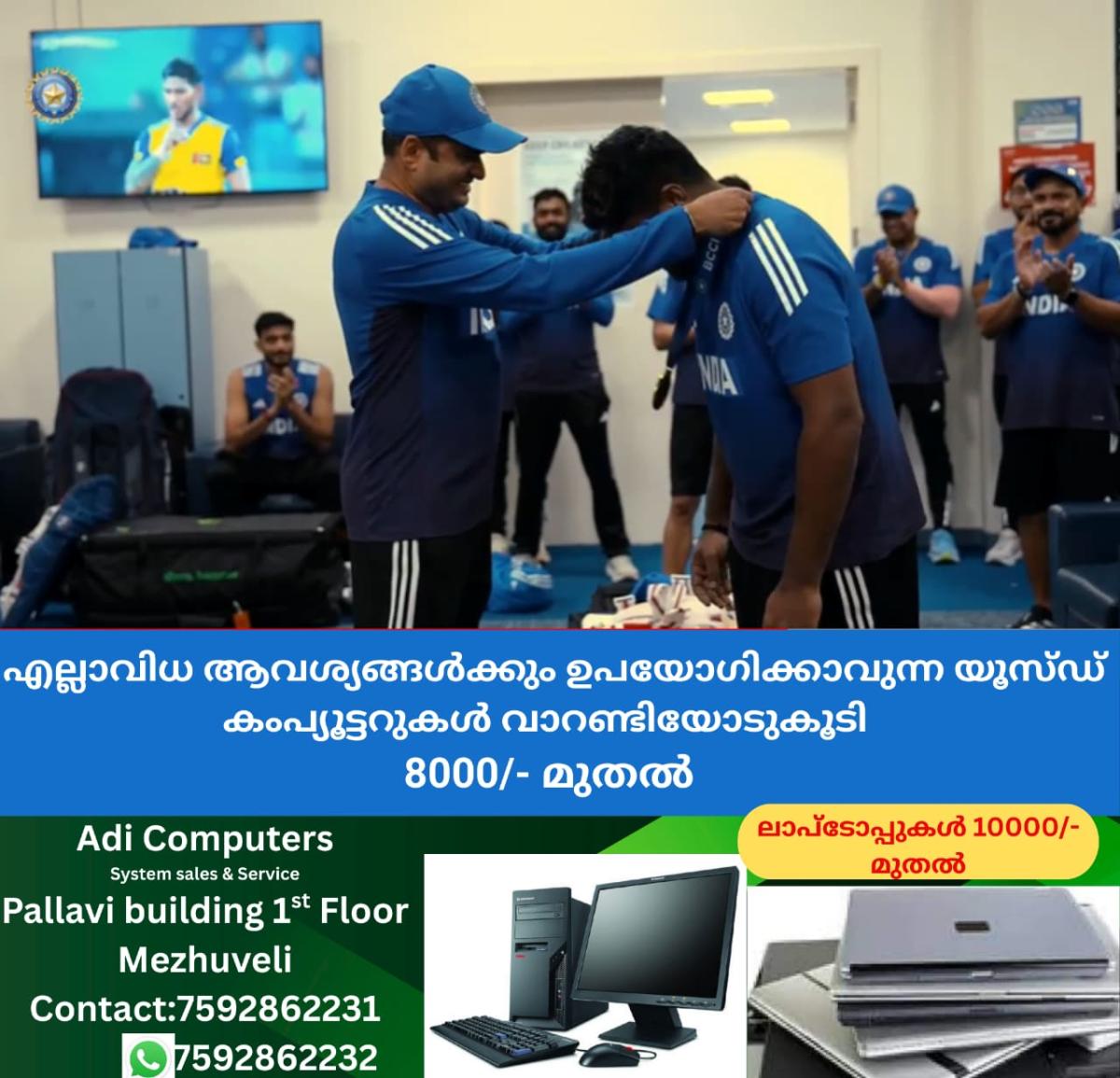 newskerala.net_1758964945_w-1280h-720format-jpgimgid-01k656xvta2c2qs5aee4vqfhq8imgname-sanju-samson-impact-player-17589641