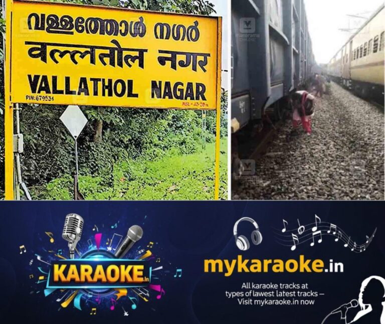 newskerala.net_1758966027_vallathol-nagar-railway-station-safety