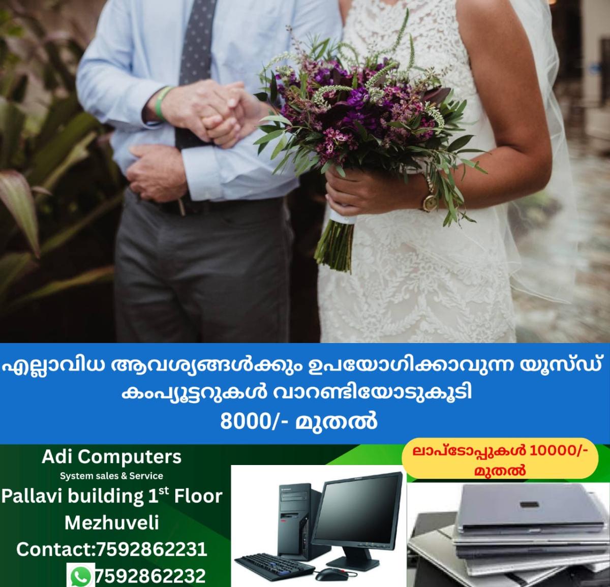 newskerala.net_1758981618_w-1280h-720format-jpgimgid-01k65n5r0q2zjjryaggz2hpdf0imgname-new-project-4-1758979088407