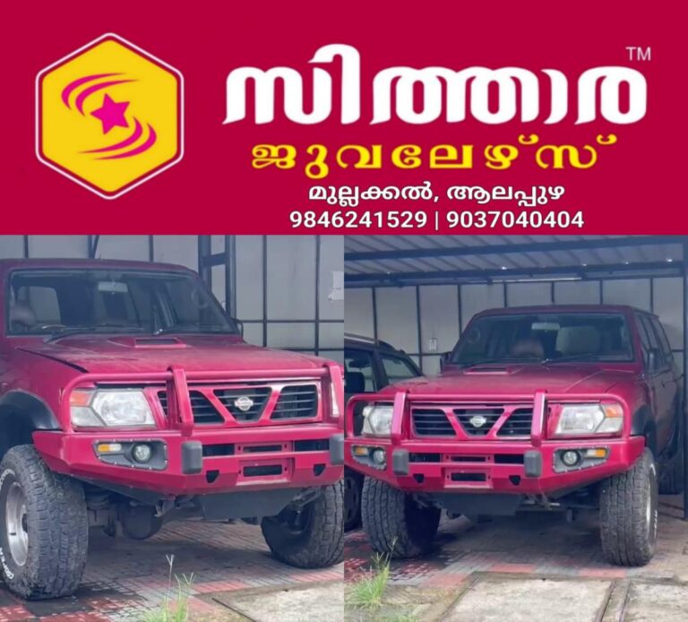 newskerala.net_1758985862_w-1280h-720format-jpgimgid-01k65gza6av6msyyfd69rfc5qhimgname-fotojet-52-1758974683338
