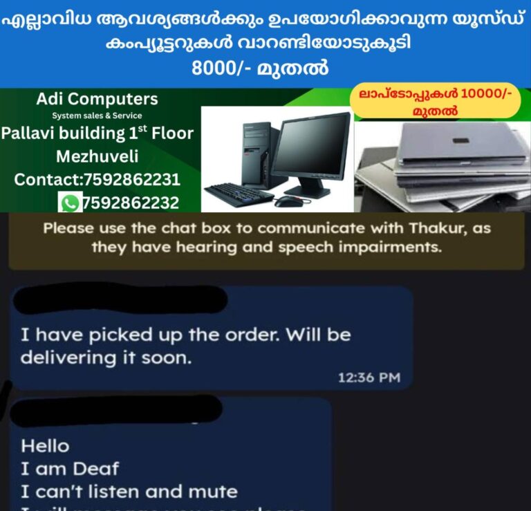 newskerala.net_1758992068_w-1280h-720format-jpgimgid-01k66095gzm27yy2kemhxh5j08imgname-new-project-8-1758990734879