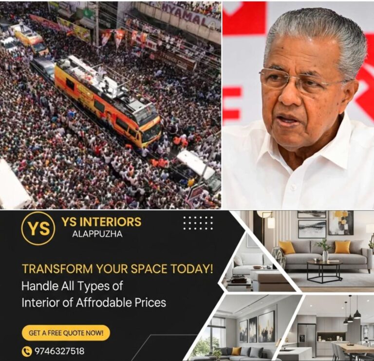 newskerala.net_1758996266_w-1280h-720format-jpgimgid-01k662ddz823f5cz8hywtmtee2imgname-pinarayi-vijayan-1758992971752