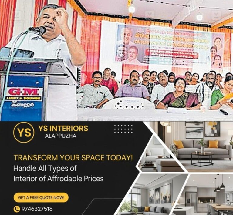 newskerala.net_1759002987_saji-cherian