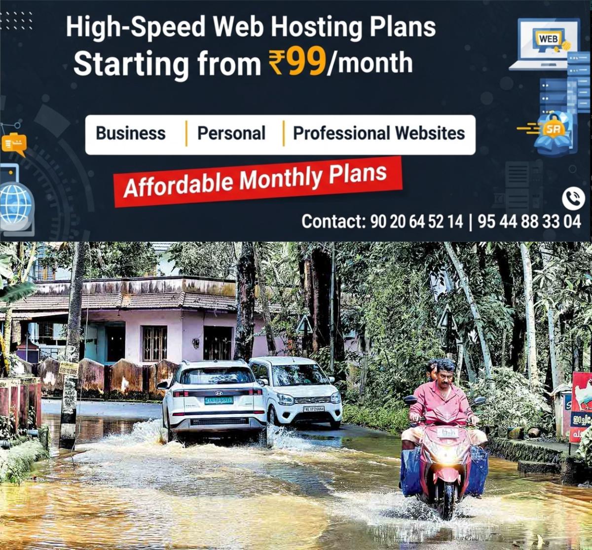 newskerala.net_1759005744_ernakulam-waterlogging-koothattukulam-edayar-road