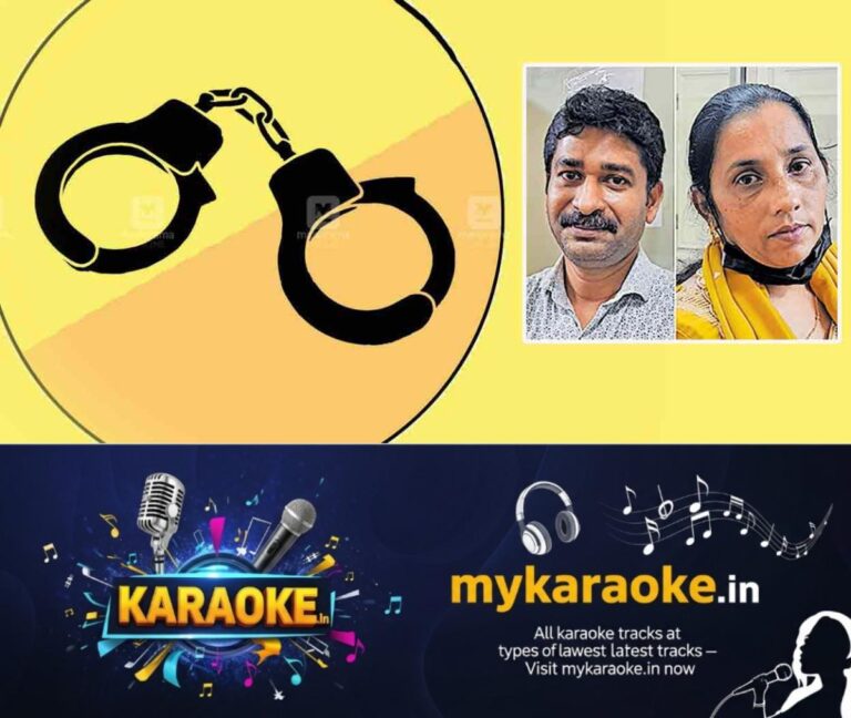 newskerala.net_1759008025_kanimangalam-arrest
