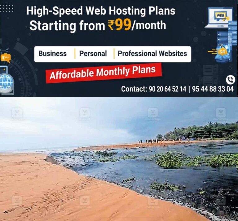 newskerala.net_1759024143_veli-lake