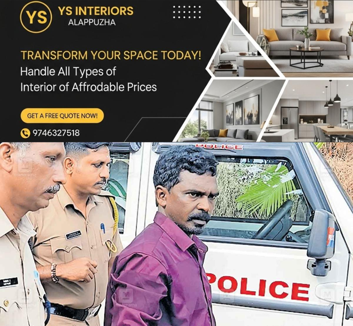 newskerala.net_1759030464_issac-mathew