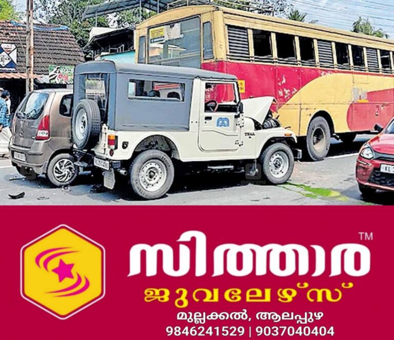 newskerala.net_1759032985_accident-pta