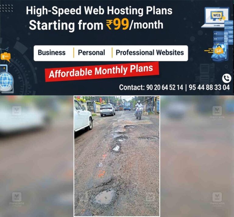 newskerala.net_1759033107_ernakulam-potholes-chathari-bend-thrippunithura