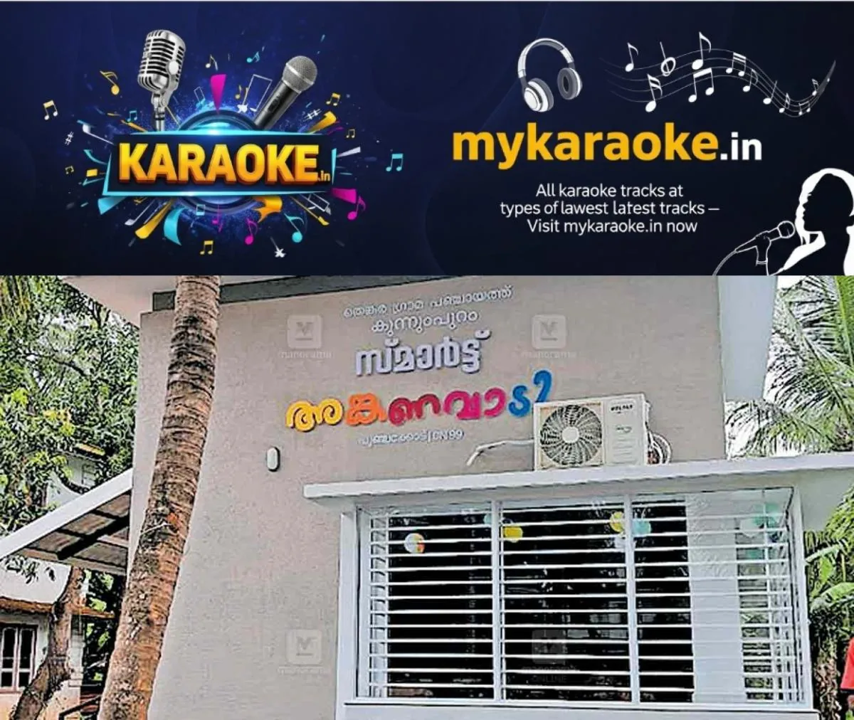 newskerala.net_1759033345_thenkara-smart-anaganawady