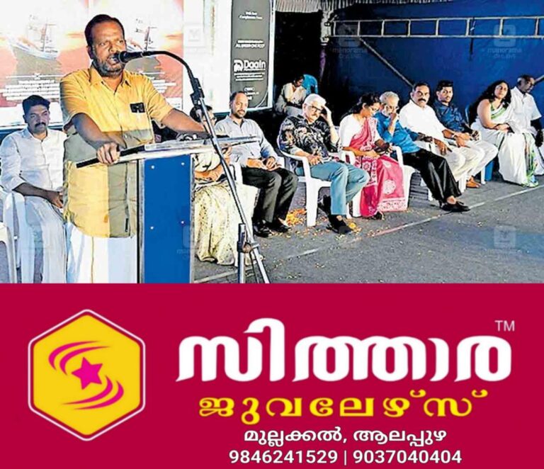 newskerala.net_1759035268_ernakulam-kn-unnikrishnan