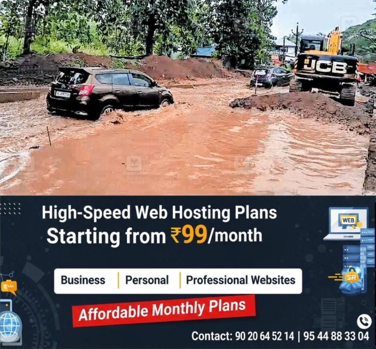 newskerala.net_1759035502_bheemanad-rain-issue
