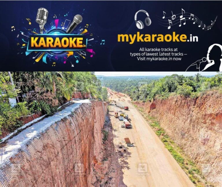 newskerala.net_1759035625_nh-devlopment-kunnyoramala