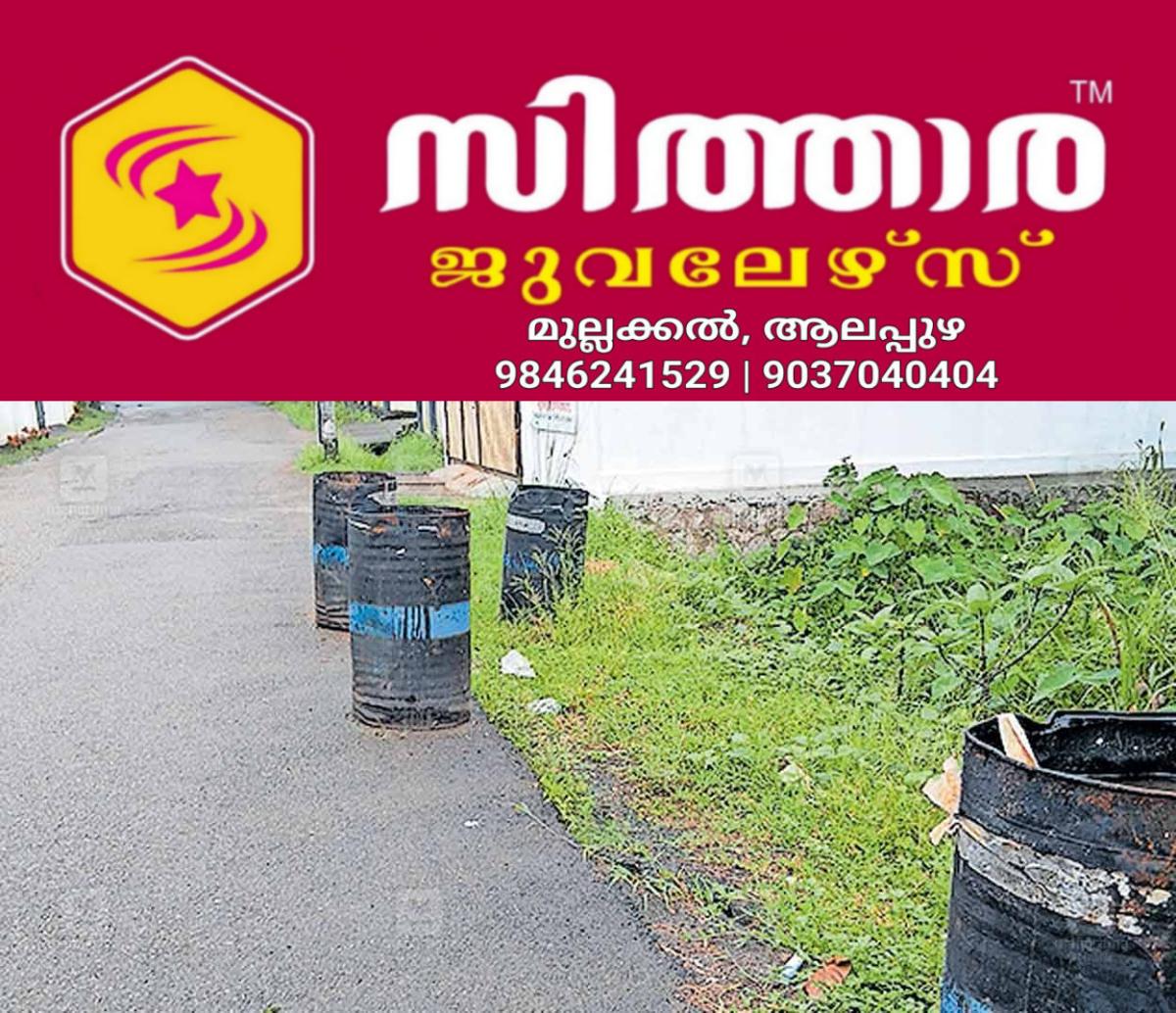 newskerala.net_1759039343_parakoottam-road