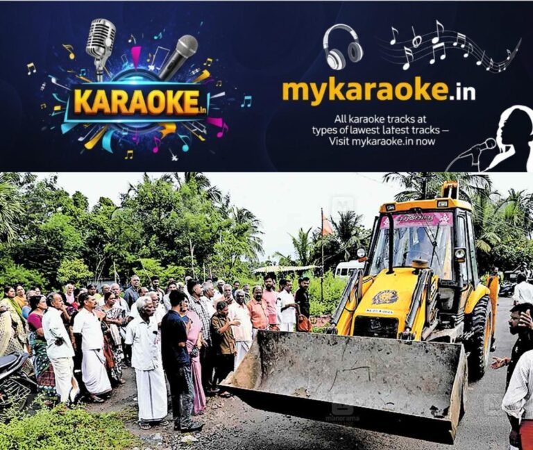 newskerala.net_1759039704_elapully-jcb