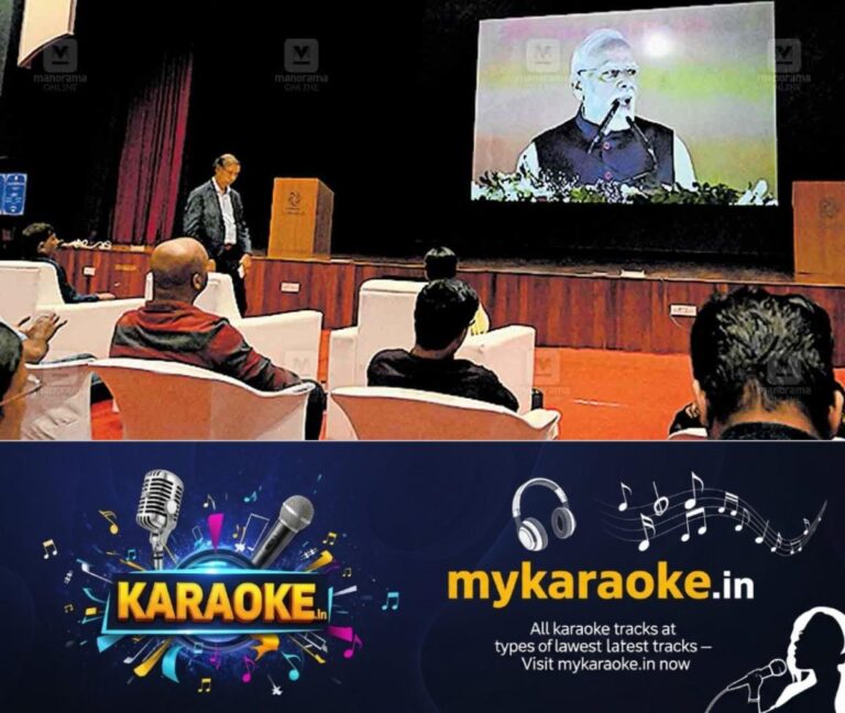 newskerala.net_1759041863_palakkad-iit