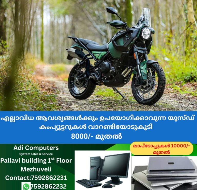 newskerala.net_1759049103_w-1280h-720format-jpgimgid-01k67qg7k0rr35qw7p1e2gr0ryimgname-brixton-crossfire-500-storr-1759048