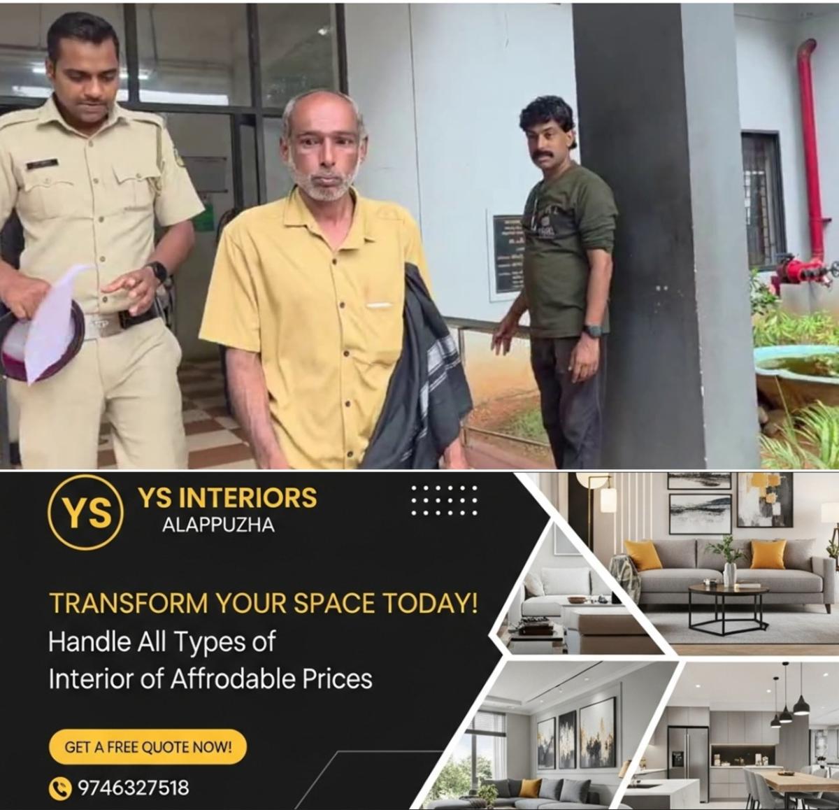 newskerala.net_1759055405_w-1280h-720format-jpgimgid-01k67xe9kpc20bgknqae81y47kimgname-arrest-1-1759054866038