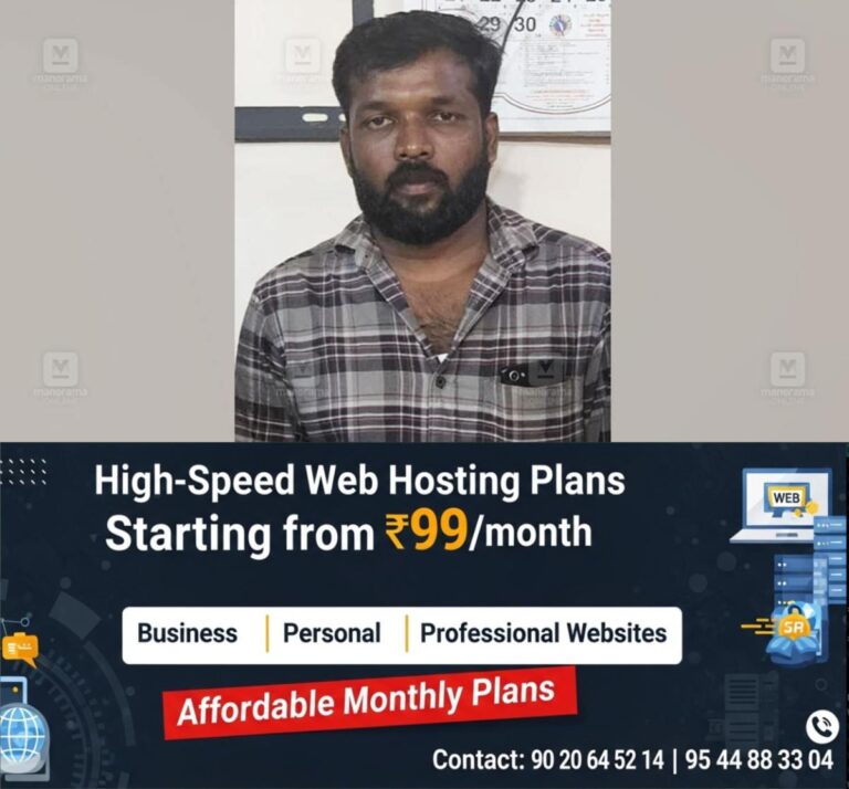 newskerala.net_1759067181_prince-arrest-kozhikode-1
