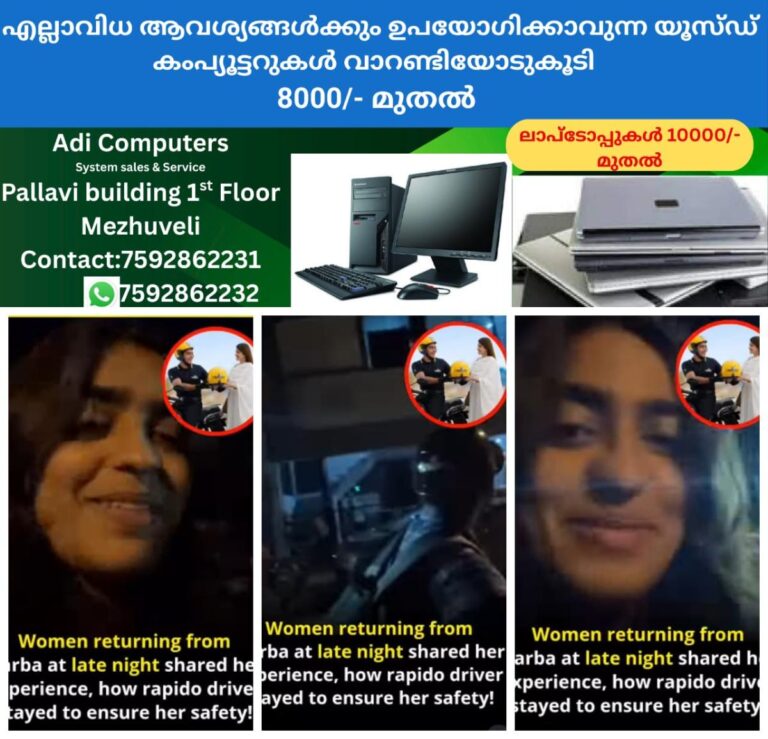 newskerala.net_1759076406_w-1280h-720format-jpgimgid-01k68hhpessdty4sa1j70nq2w1imgname-rapido-driver-accompanied-a-woman-w