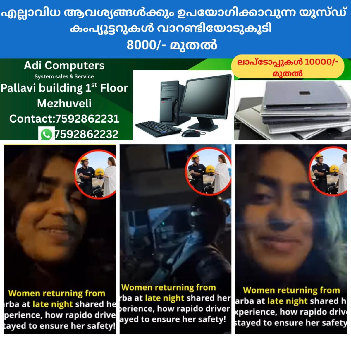 newskerala.net_1759076406_w-1280h-720format-jpgimgid-01k68hhpessdty4sa1j70nq2w1imgname-rapido-driver-accompanied-a-woman-w