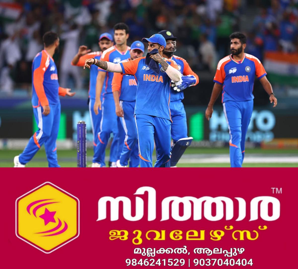 newskerala.net_1759092985_w-1280h-720format-jpgimgid-01k68zj0cgq4rby4gtzn04w5f9imgname-gettyimages-2237885857-175909063924
