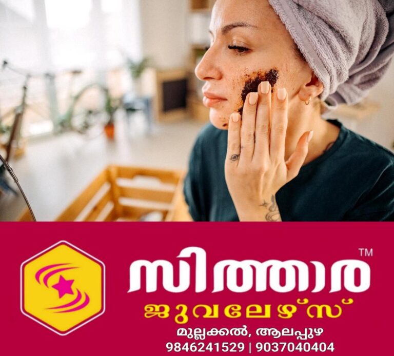 newskerala.net_1759103583_w-1280h-720format-jpgimgid-01k18re6xvrke4ven6jhv4pharimgname-fotojet-11-1753714465723