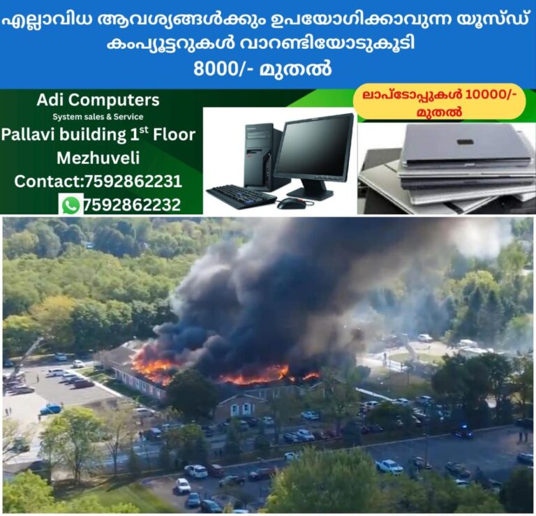 newskerala.net_1759114086_w-1280h-720format-jpgimgid-01k69nbxzs23ae27anc7mbkyzaimgname-michigan-church-shooting-1759113508
