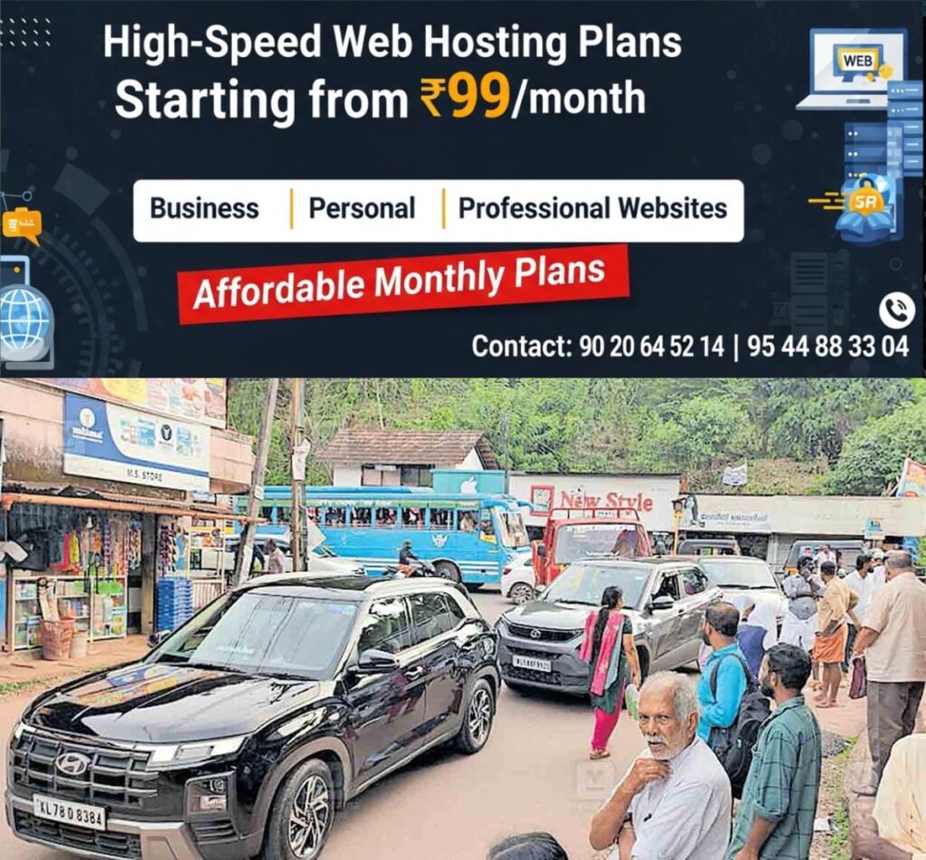 newskerala.net_1759117923_1759117808_traffic-block