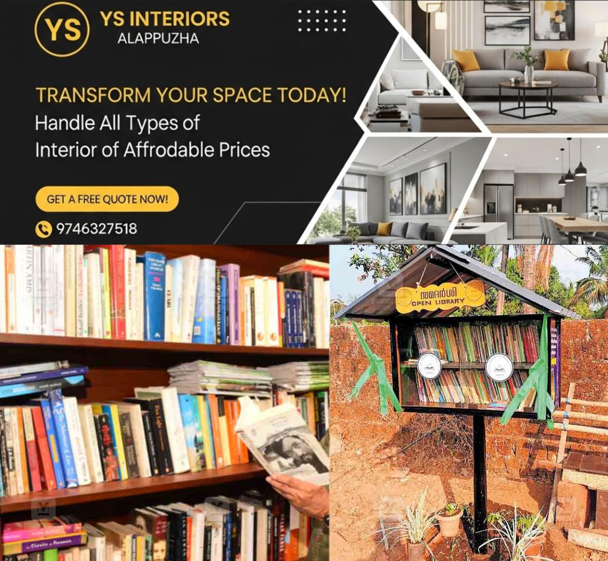 newskerala.net_1759118182_open-library-book