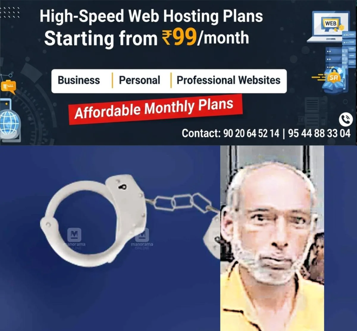 newskerala.net_1759119723_1759119605_bineesh