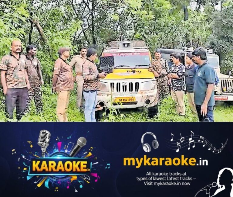 newskerala.net_1759119963_Drone-inspection