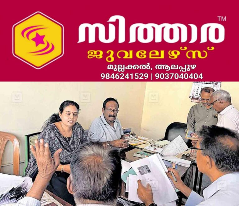 newskerala.net_1759122381_kasargod-pf-dues-merchant-navy-employees-campaign