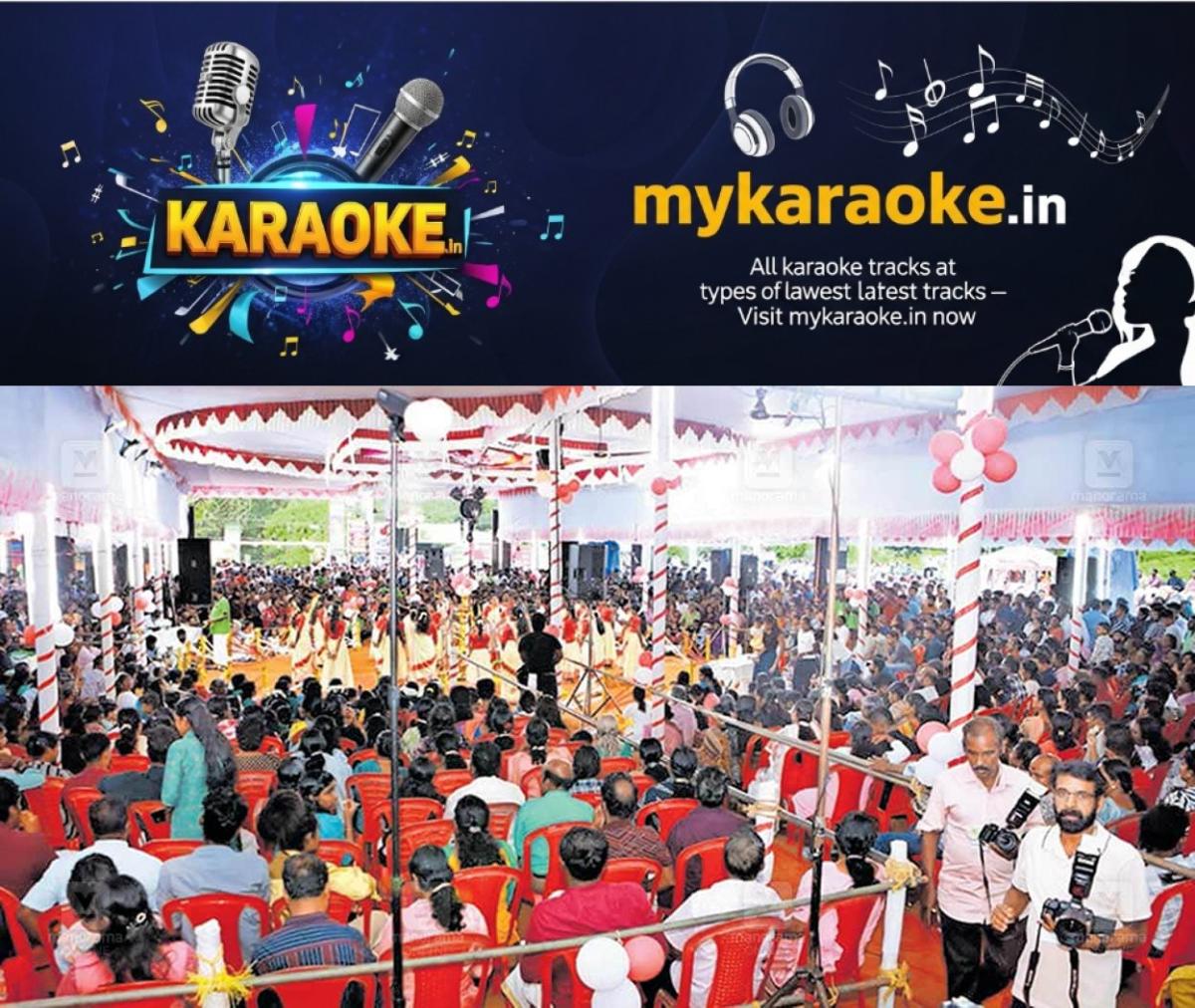 newskerala.net_1759125843_1759125729_onam-celebration