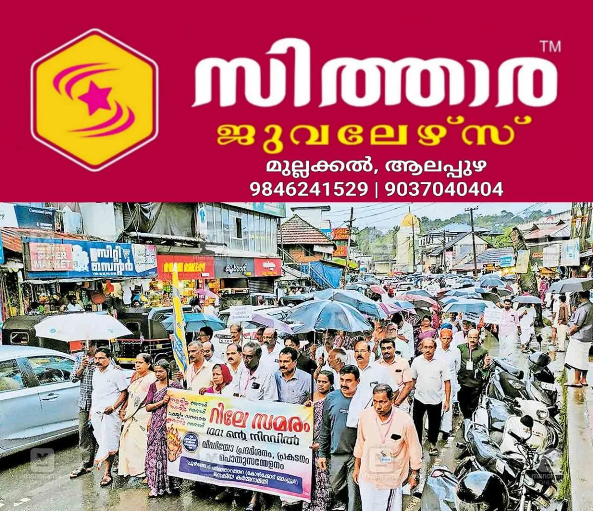 newskerala.net_1759126205_padinjarathara-road1