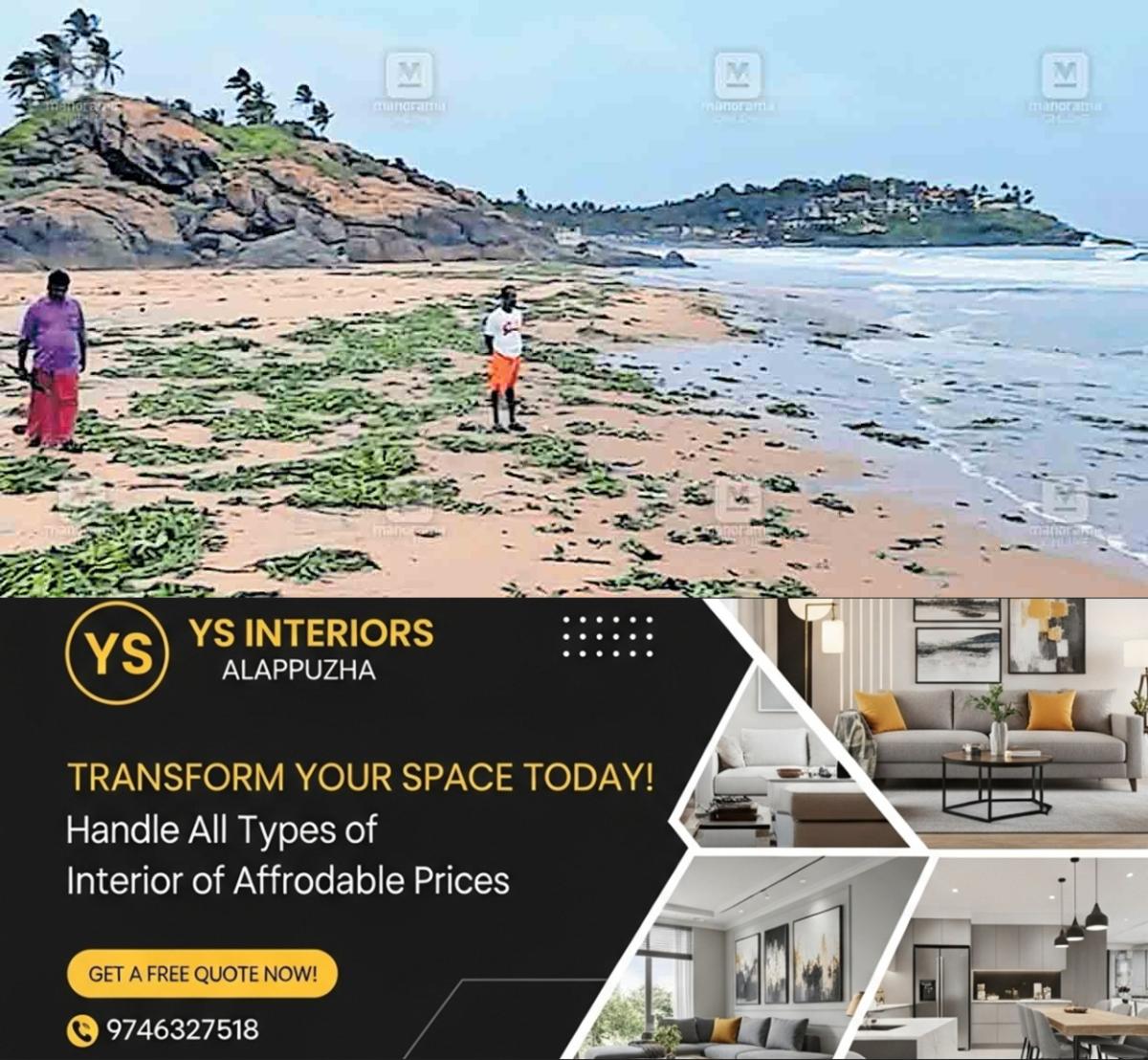 newskerala.net_1759127166_kovalam-beach